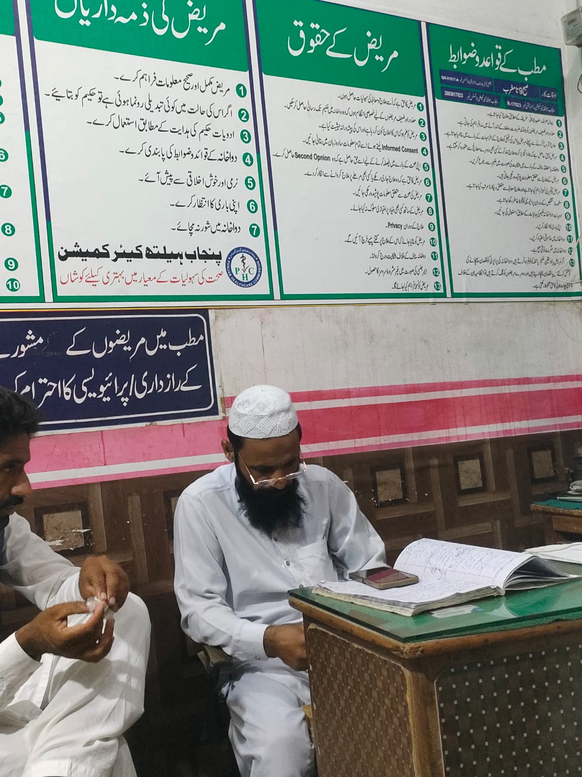 Herbal Detox Kehwa + Zenmetabolix Capsule Combo (6-10 Kg weight loss in 30 days) ®