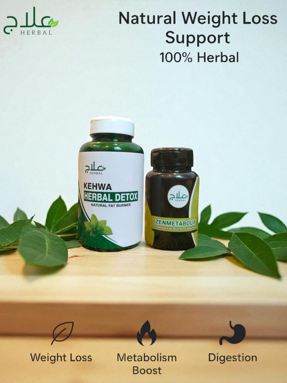 Herbal Detox Kehwa + Zenmetabolix Capsule Combo (6-10 Kg weight loss in 30 days) ®